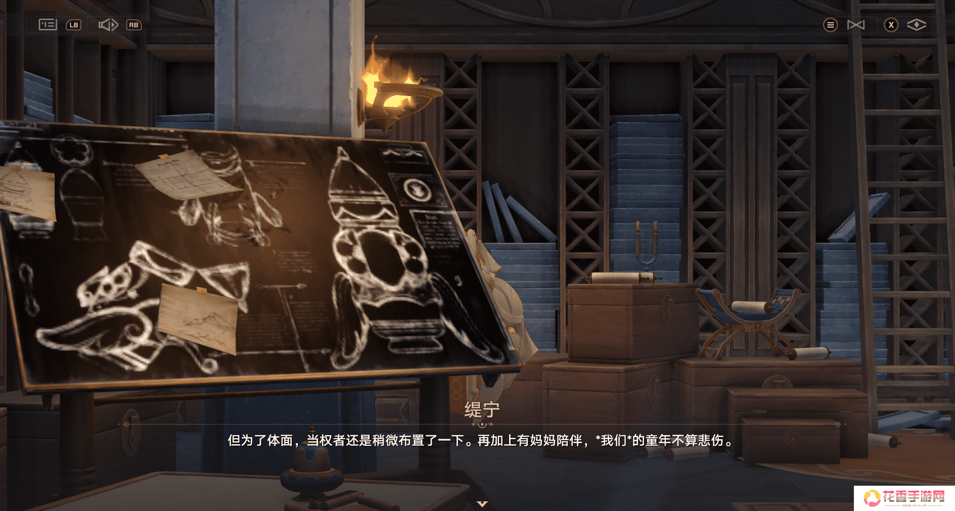 《崩坏：星穹铁道》3.1剧情大获好评，原来地图设计暗藏玄机