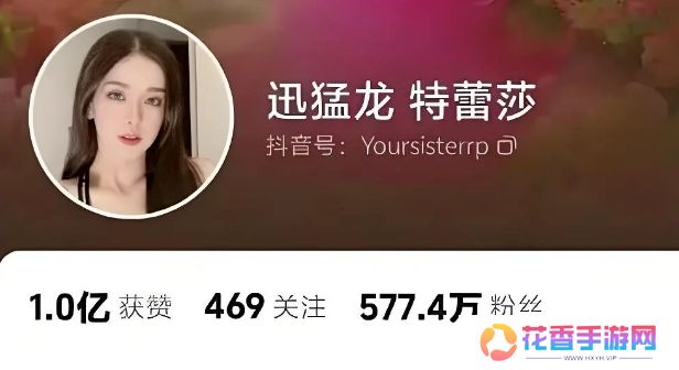 美女网红停播三月备考,考研成绩超国家线35分,网友:谁说网红没文化