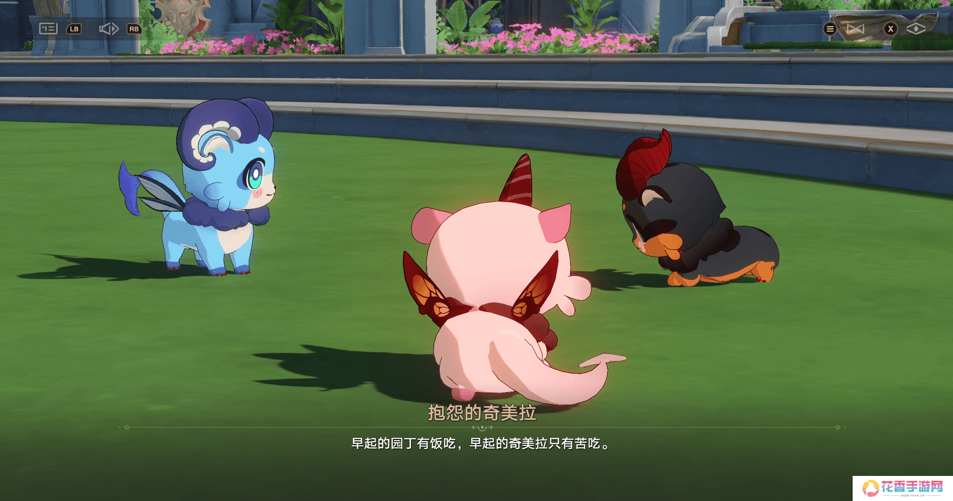 《崩坏：星穹铁道》的一个小活动，怎么给打工人玩“破防”了？