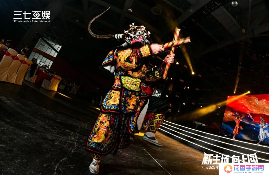 非遗英歌舞混搭人工智能热，三七互娱16周年庆典玩出新花样