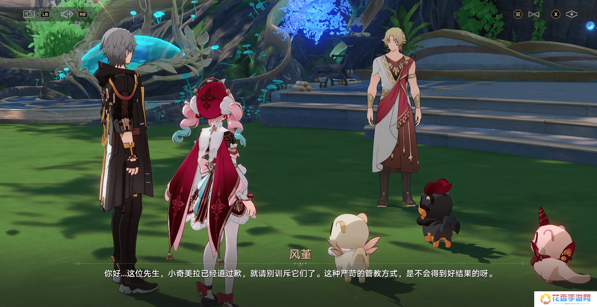 《崩坏：星穹铁道》的一个小活动，怎么给打工人玩“破防”了？