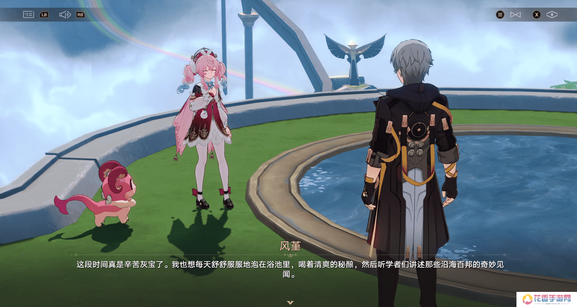 《崩坏：星穹铁道》的一个小活动，怎么给打工人玩“破防”了？