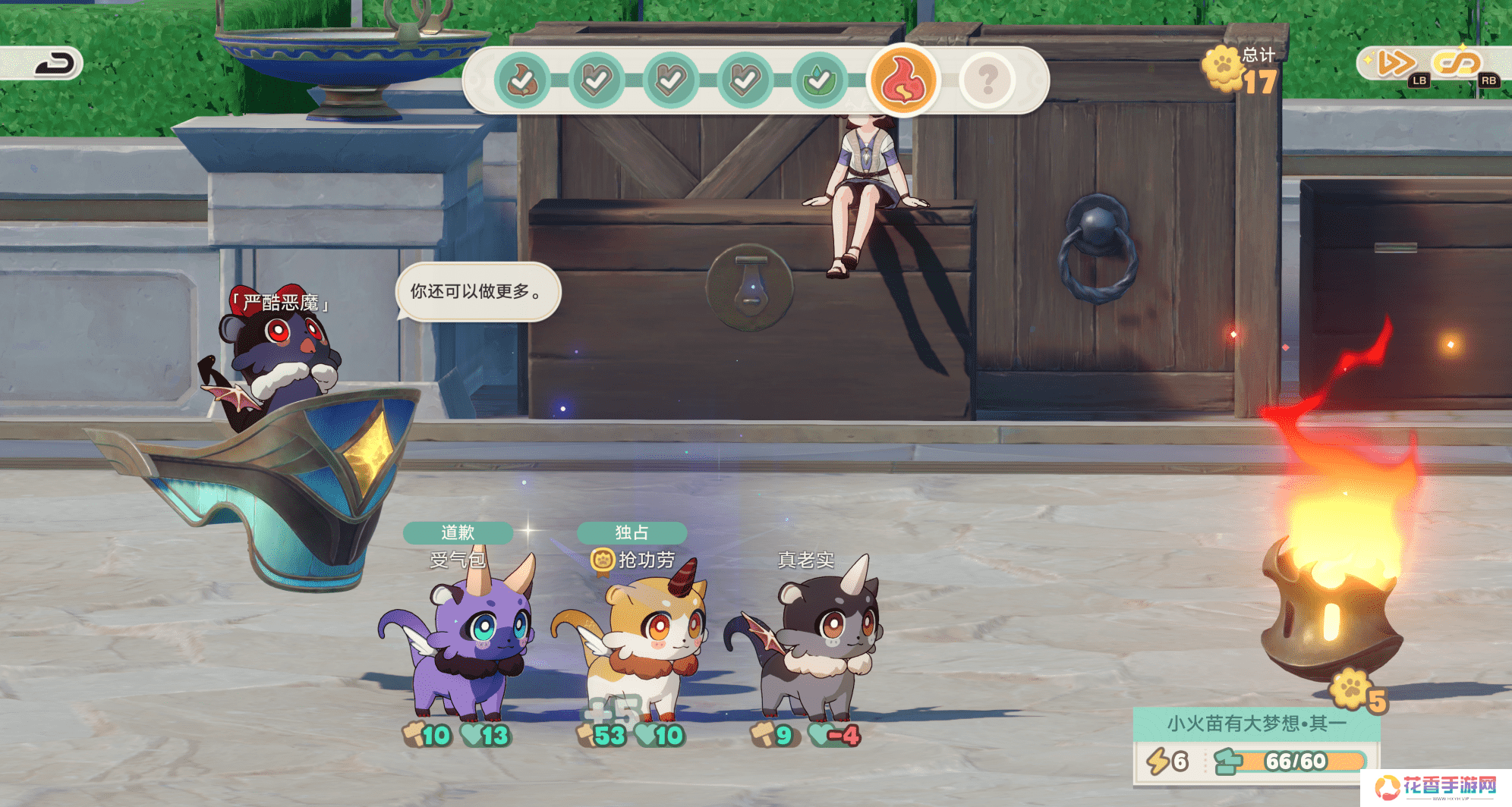 《崩坏：星穹铁道》的一个小活动，怎么给打工人玩“破防”了？