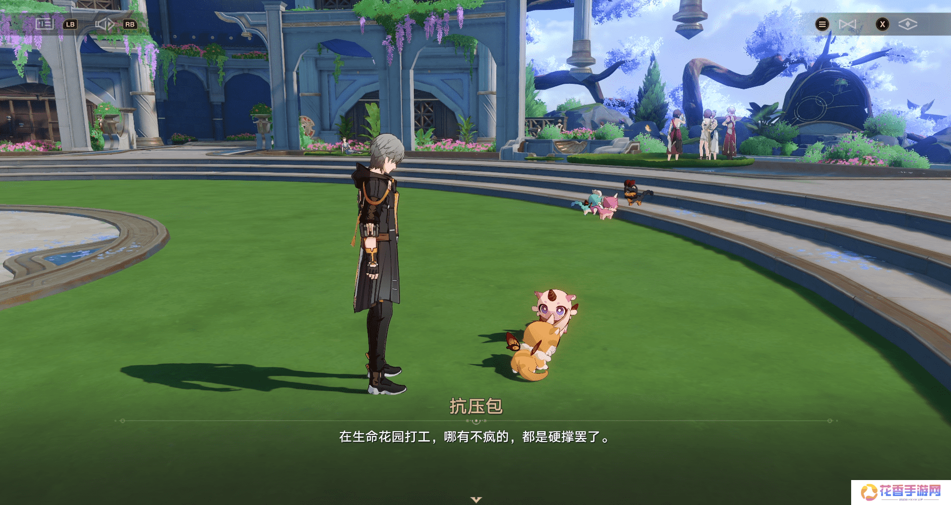 《崩坏：星穹铁道》的一个小活动，怎么给打工人玩“破防”了？