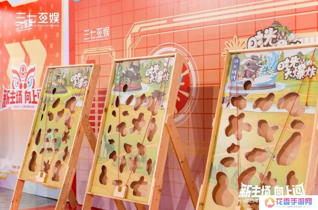 非遗英歌舞混搭人工智能热，三七互娱16周年庆典玩出新花样