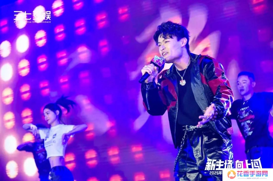 非遗英歌舞混搭人工智能热，三七互娱16周年庆典玩出新花样