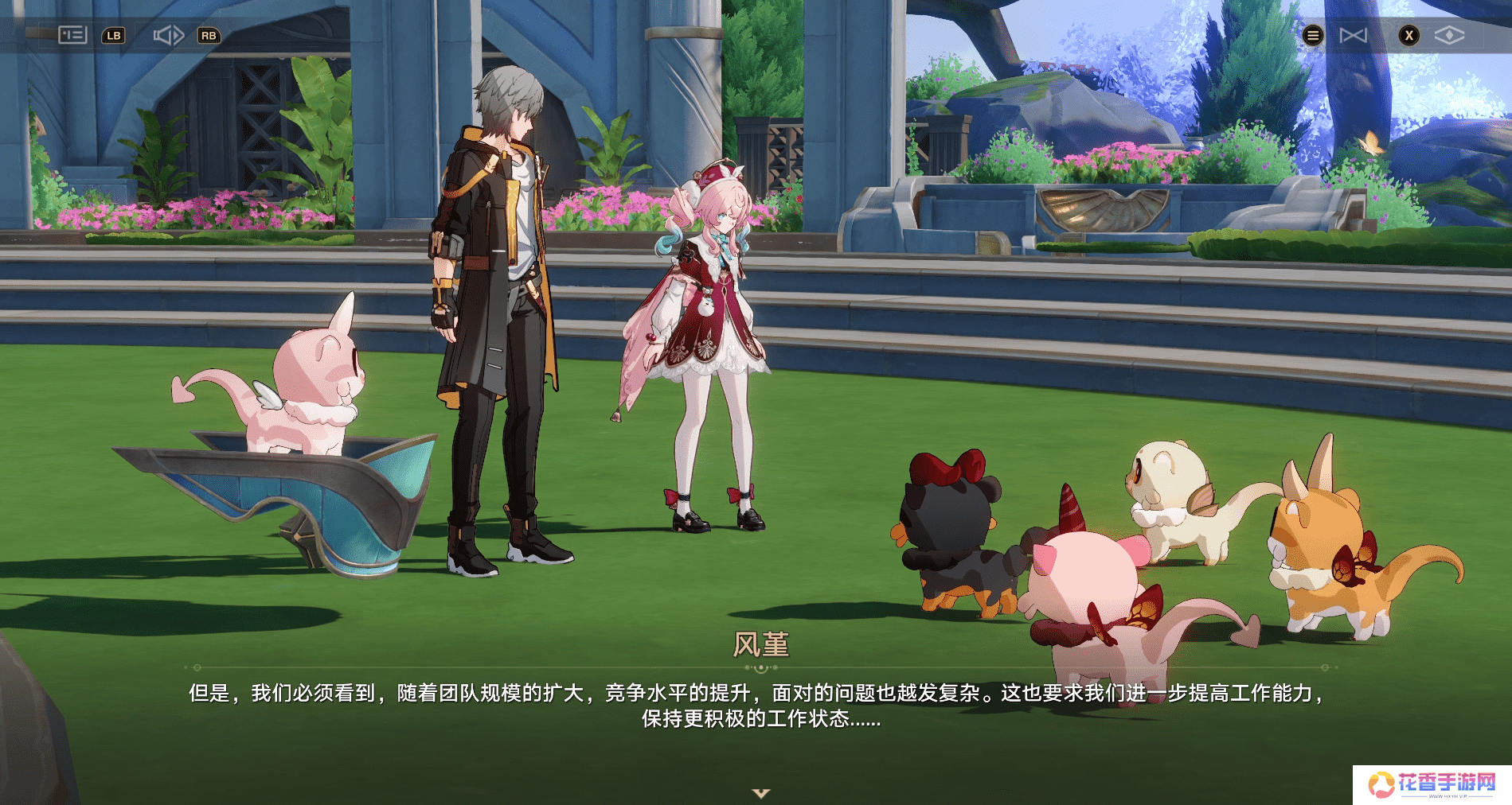 《崩坏：星穹铁道》的一个小活动，怎么给打工人玩“破防”了？