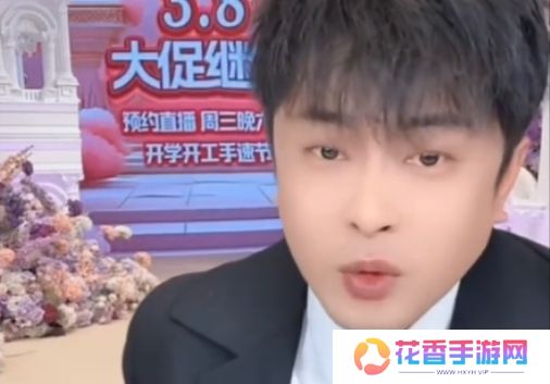 辛巴放弃近2亿赔偿，称对方也是被利用的，直言希望给败诉者机会