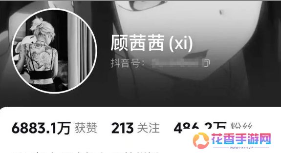 千万网红“顾茜茜”账号清空，全网作品被下架，曾宣称一天赚30万