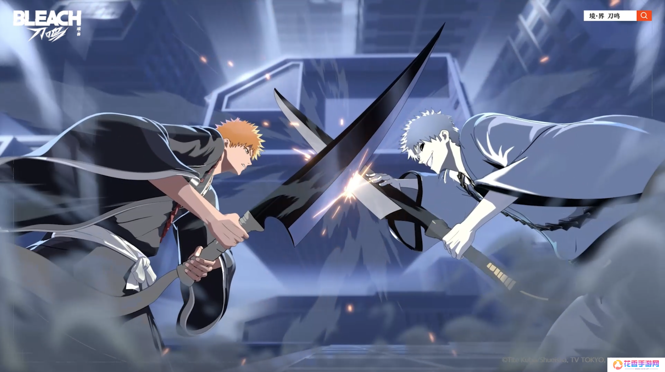 《境·界 刀鸣》始解测试启航，热血战斗一点即燃！