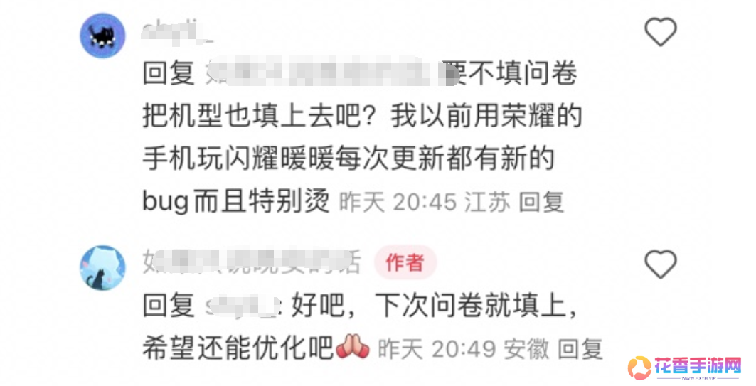 首登GDC，《无限暖暖》和叠纸一起走上了更大的舞台