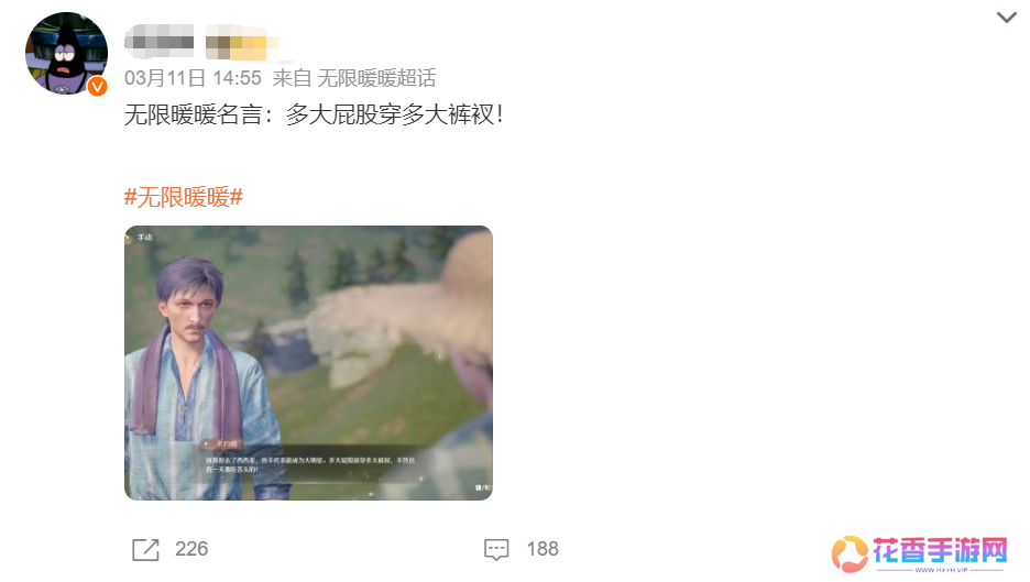 首登GDC，《无限暖暖》和叠纸一起走上了更大的舞台