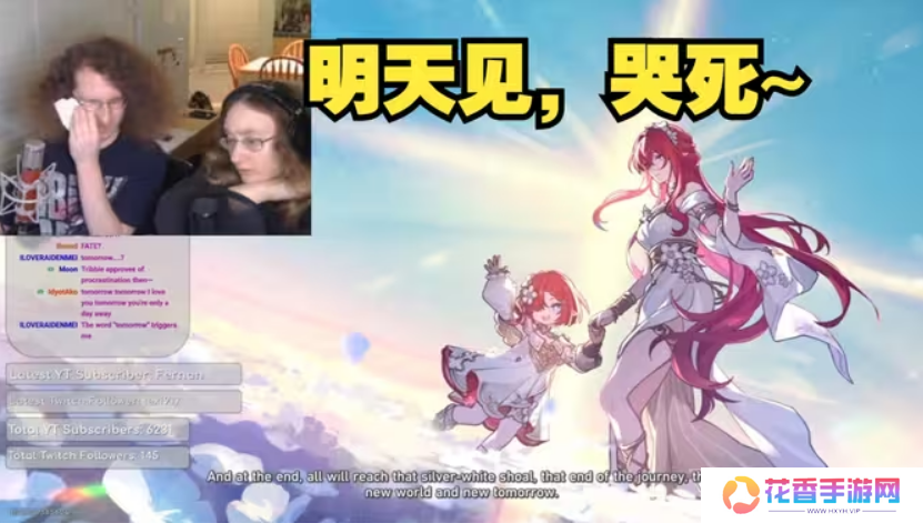 主播点赞、玩家催更，《崩坏：星穹铁道》3.1如何实现口碑好转？