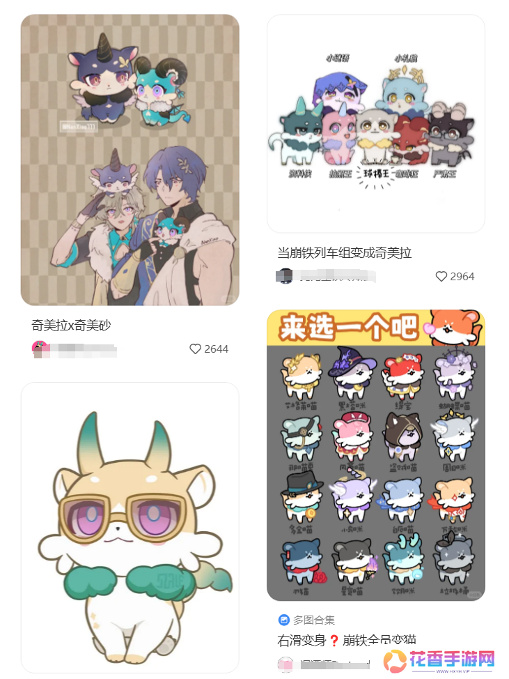 主播点赞、玩家催更，《崩坏：星穹铁道》3.1如何实现口碑好转？