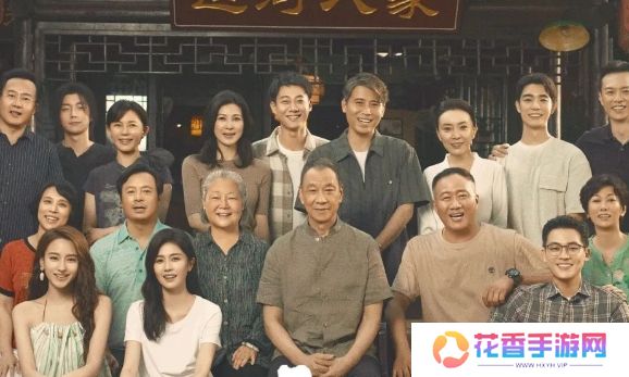 《北上》首播收视率爆了，全员演技在线，年代剧王炸实至名归