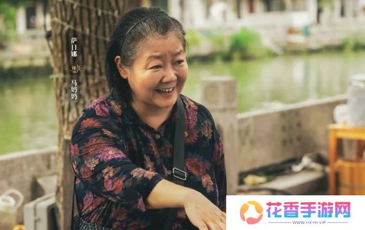 《北上》首播收视率爆了，全员演技在线，年代剧王炸实至名归