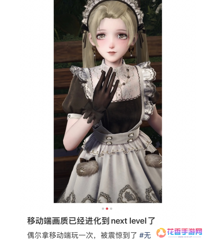 首登GDC，《无限暖暖》和叠纸一起走上了更大的舞台