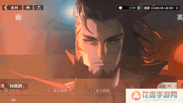 灵犀互娱说要再拿个“品类NO.1”，我觉得它是认真的