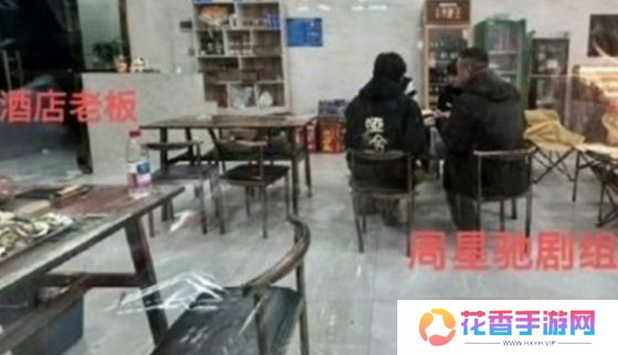 周星驰新片《女足》开机，张小斐和张艺兴有望出演，海选被嘲审美降级