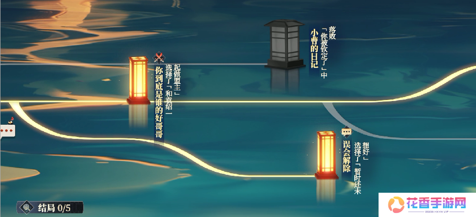 灵犀互娱说要再拿个“品类NO.1”，我觉得它是认真的