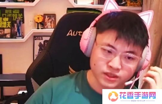 Uzi深夜直播自述压力太大，称十分努力但人气不达标，工资都拿不到