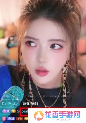 游戏女主播欲转去舞蹈区，称要和游戏切割，直言不赚钱也不打游戏了