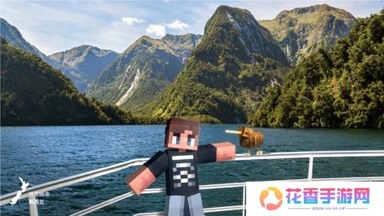 新西兰登陆《我的世界》！全球首个目的地游戏模组震撼上线