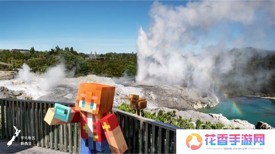 新西兰登陆《我的世界》！全球首个目的地游戏模组震撼上线