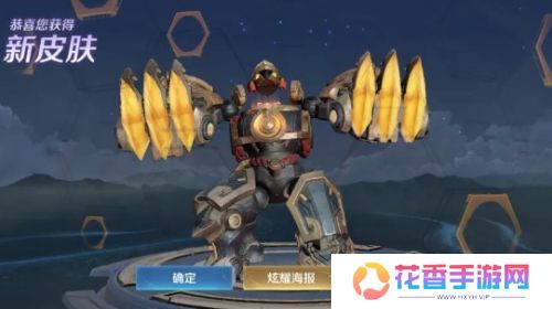 《王者荣耀》所有赛季皮肤都可以补发，只要满足这几个条件即可