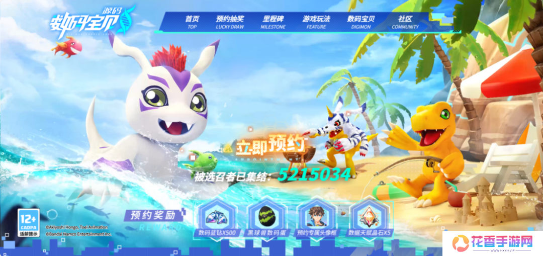 历经五年磨难，《数码宝贝：源码》找到了破局之路