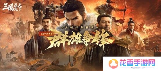 游戏圈大事件！原神正面回应网易SLG《率土之滨》涉嫌抄袭纳塔音乐