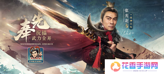 游戏圈大事件！原神正面回应网易SLG《率土之滨》涉嫌抄袭纳塔音乐