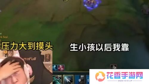 Uzi在直播间哭穷，不料家底被曝光，有网友用Deepseek估算出其资产