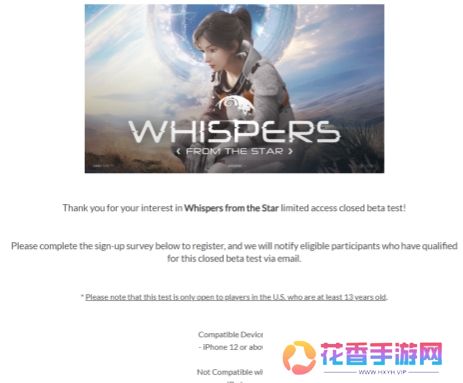 米哈游创始人蔡浩宇AI游戏开启封测招募，多模态交互，100%实时演算