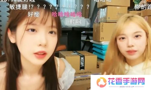 艾琳生日会直播，因念错礼物上的符号引热议，网友：文化有限啊