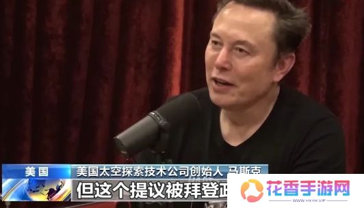 滞留太空超9个月，两名美国宇航员终于回家，官方承认健康出问题