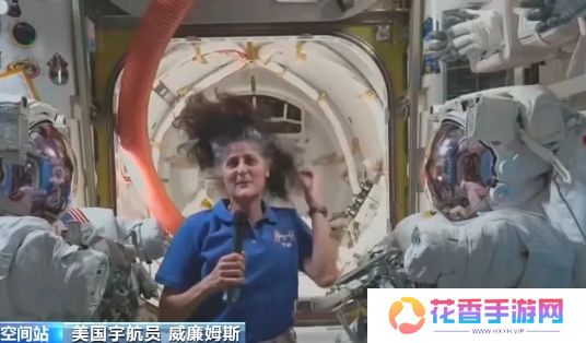 滞留太空超9个月，两名美国宇航员终于回家，官方承认健康出问题