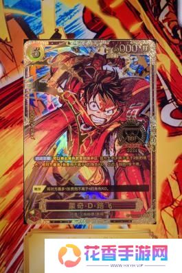 《航海王卡牌对战》世界赛巅峰对决：大陆选手阿保夺冠，独特简体中文冠军卡加冕！