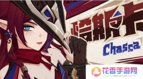 《原神》纳塔3C今非昔比，一个被针对，一个出场少，只有她最稳定