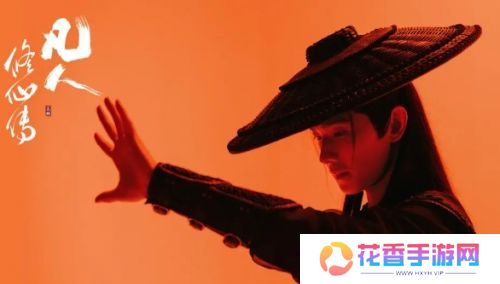 《凡人修仙传》档期再提前，杨洋演韩立太合适，不出意外这剧要火