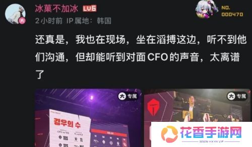 TES七连败遭淘汰，被曝队内气氛压抑，失败早已注定，后续复出无望