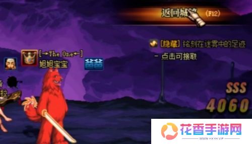 奔驰s400不送了!旭旭宝宝称送车平台不让,将换成数百台顶配手机