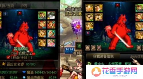 奔驰s400不送了!旭旭宝宝称送车平台不让,将换成数百台顶配手机