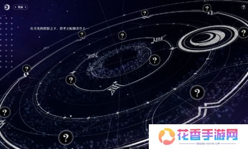 《原神》派蒙身份终于藏不住,先前猜测全部推翻,游戏策划在偷乐